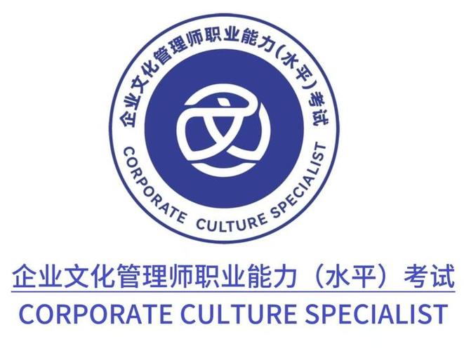 企业文化管理师考试网:员工参与制让宜家产品更懂消费者
